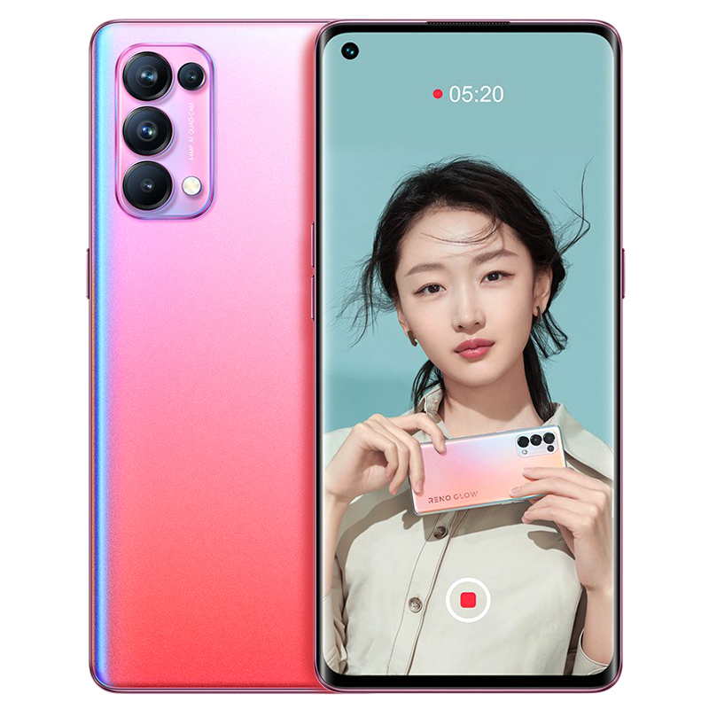 OPPO 65W闪充 手机