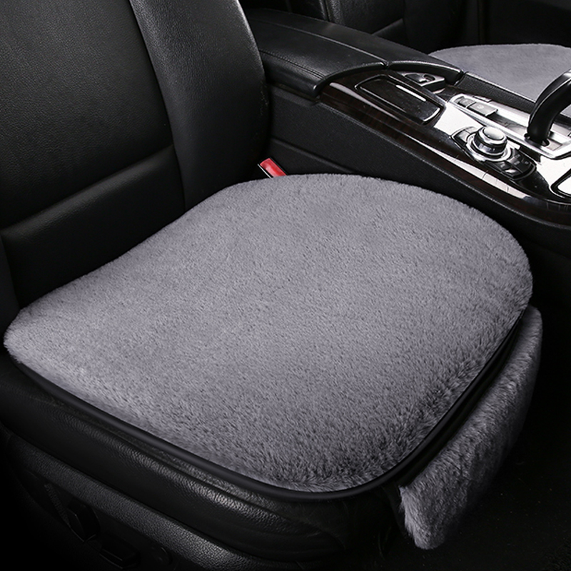智汇 绒毛材质座垫