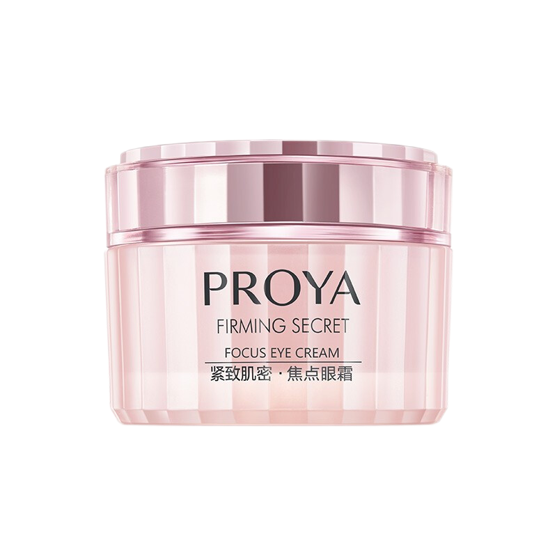 珀莱雅 弹润补水眼霜