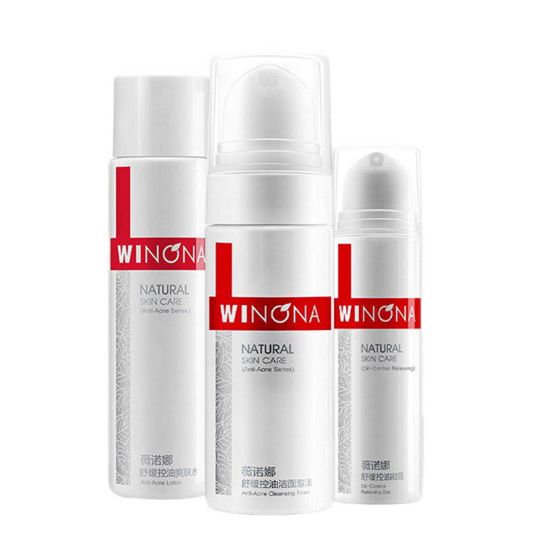 薇诺娜 柔和洁面套装