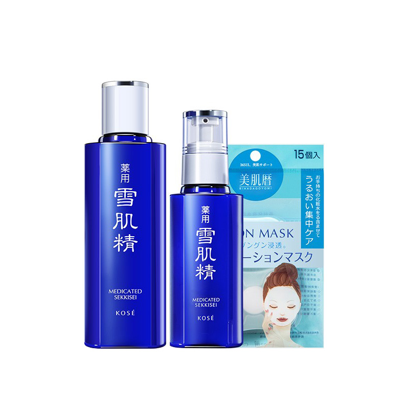 雪肌精 保湿滋养补水护肤套装