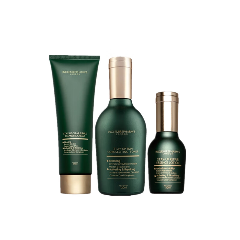 英树 熬夜焕亮 护肤套装