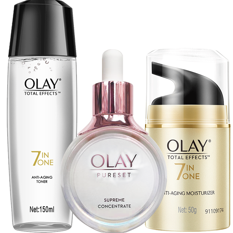 玉兰油 防斑美白护肤套装