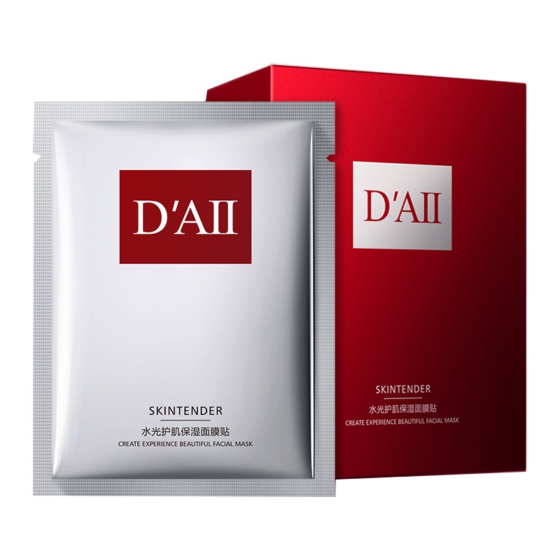 DAII 淡化细纹 面膜