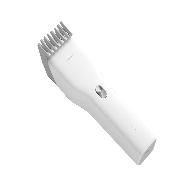 映趣 智能充电理发器