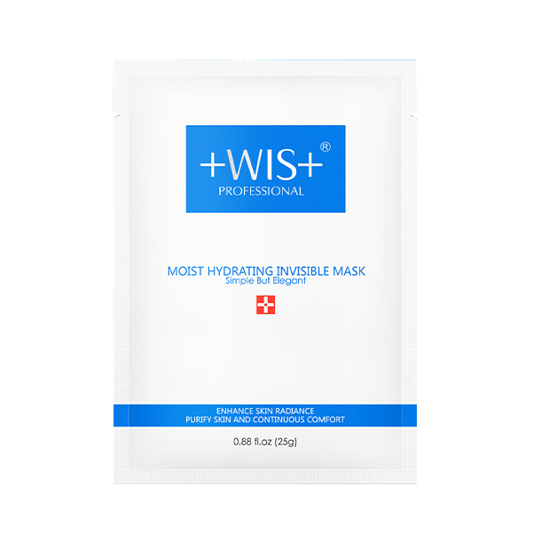 WIS 提纯萃取技术面膜