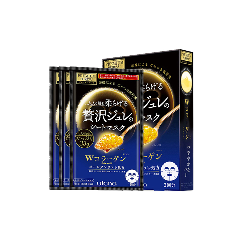 佑天兰 黄金果冻胶原蛋白面膜