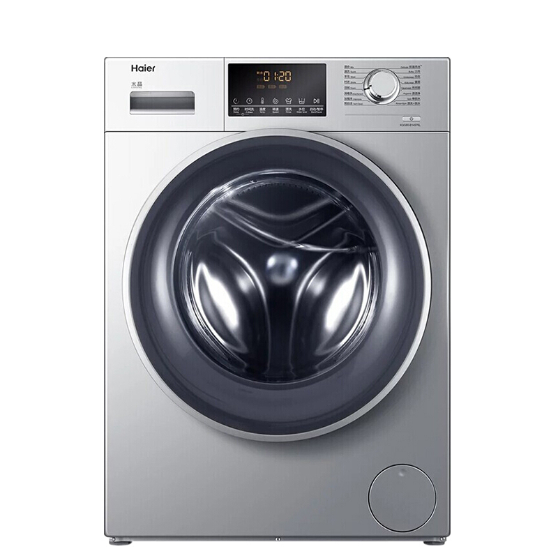 海尔 中途添衣 滚筒洗衣机