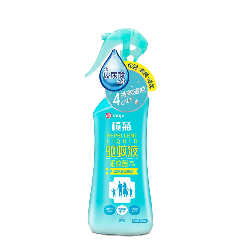 榄菊无香型花露水