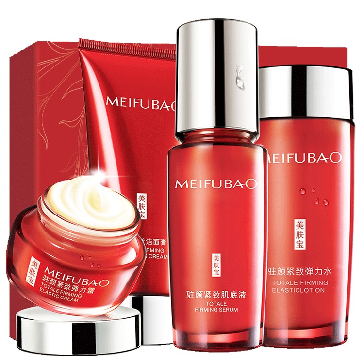美肤宝 驻颜紧致护肤套装