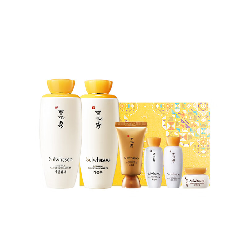 雪花秀 滋盈补水护肤套装