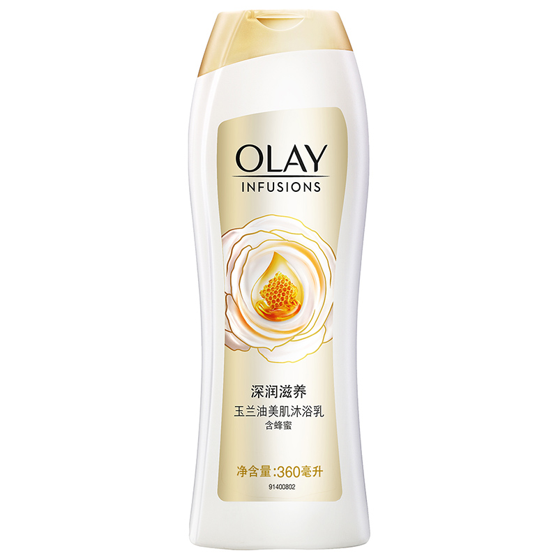 玉兰油 含面霜精华沐浴露