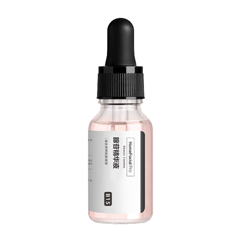 HFP 修护敏感 精华液