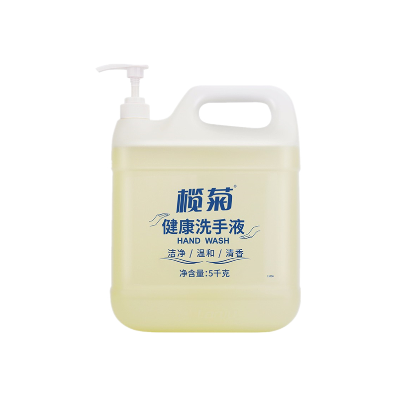 榄菊 水润净彻洗手液