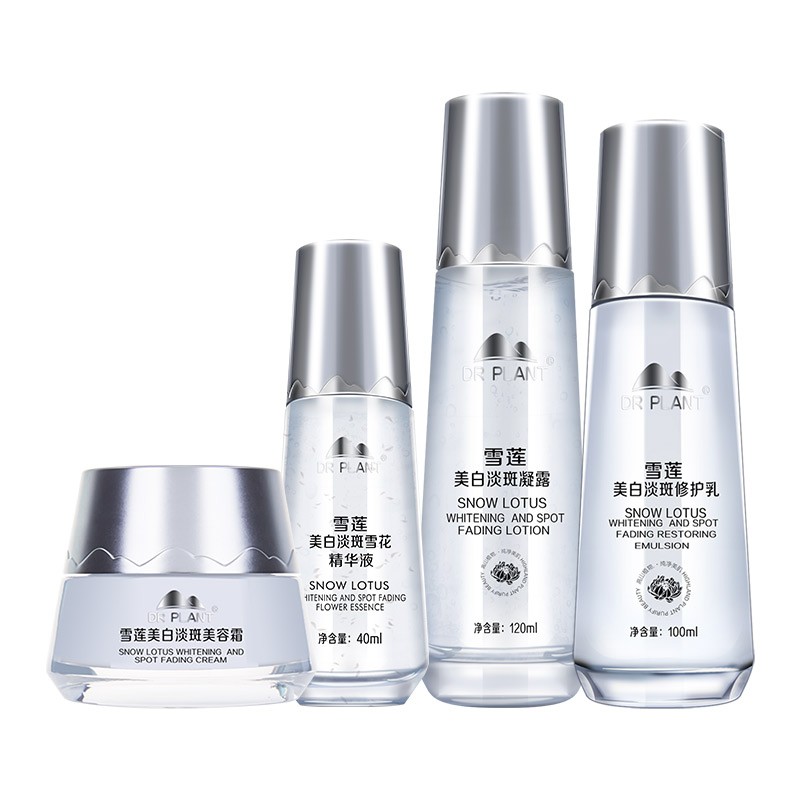 植物医生 无惧初老护肤套装