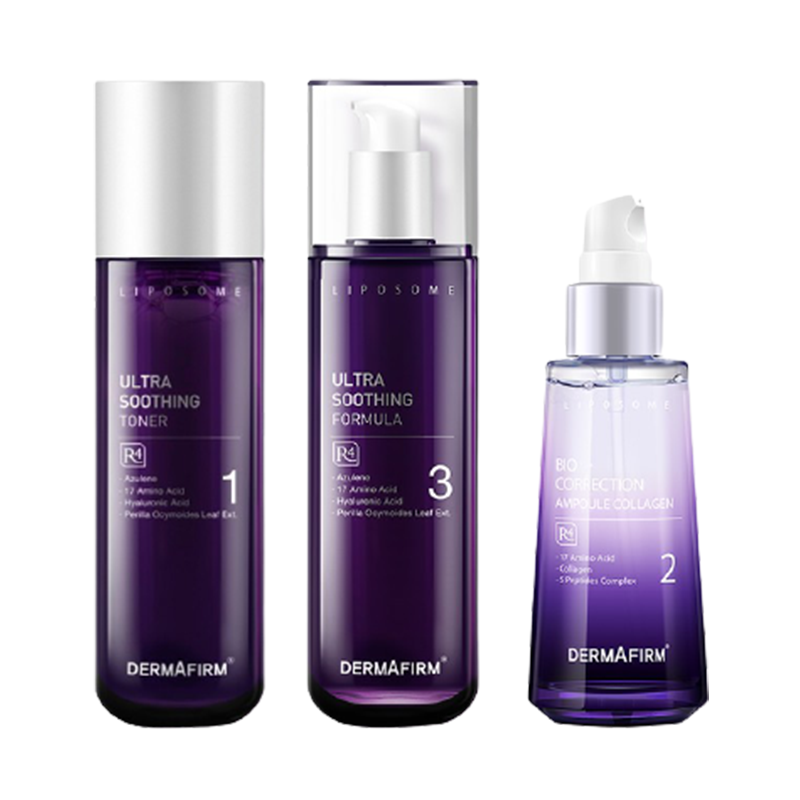 德妃 紫苏水乳精华套装