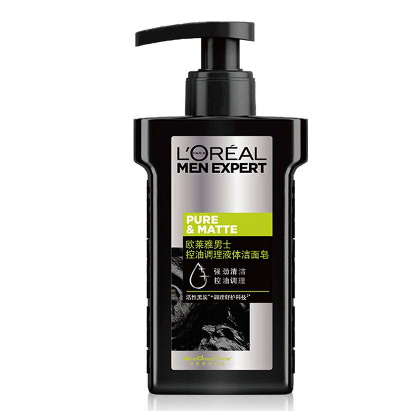 欧莱雅控油温和补水洗面奶