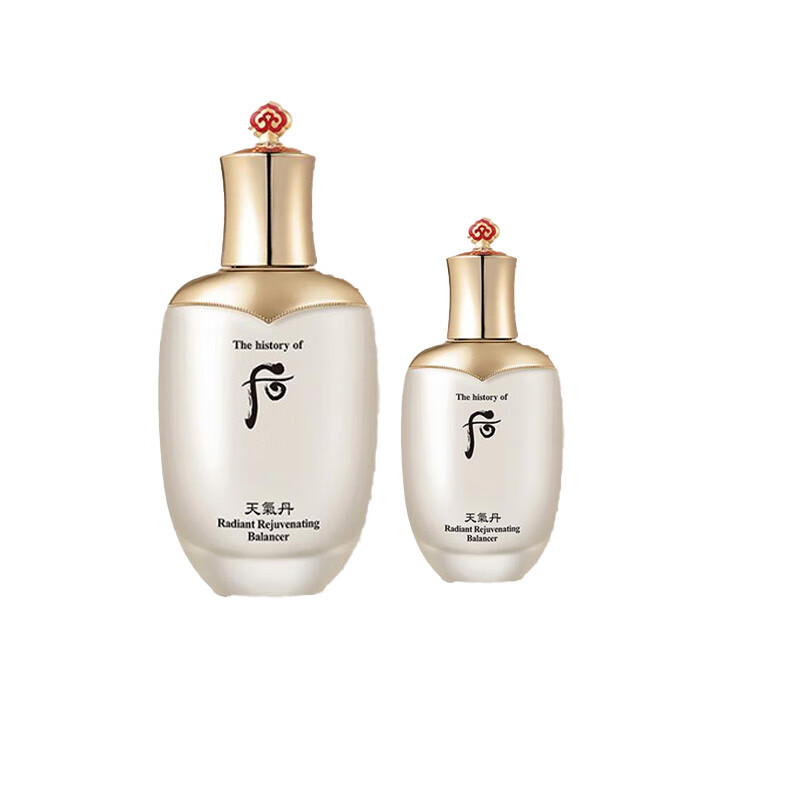 后 草本植物成分滋养护肤套装