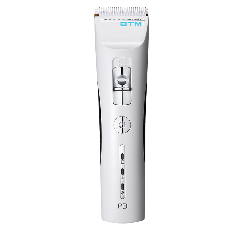 比特美 美发理发器