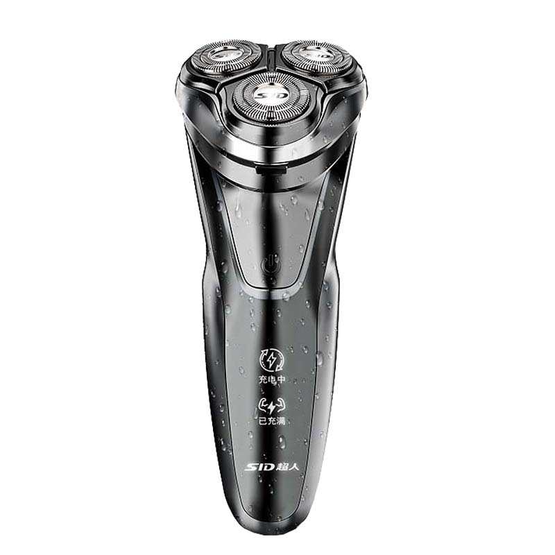 超人 离子电镀银电动剃须刀
