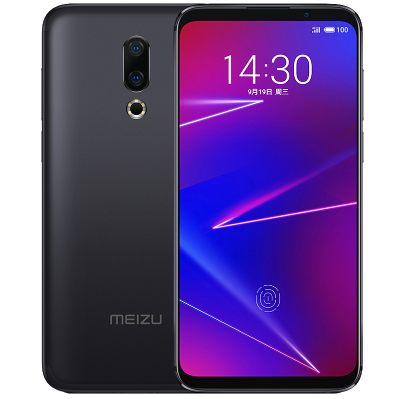 魅族 手感舒适手机