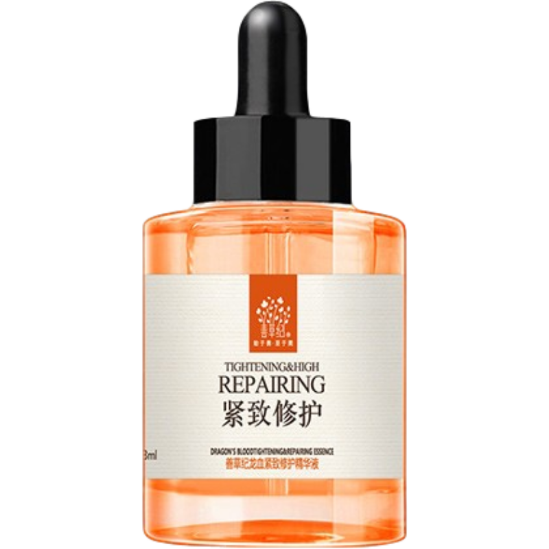 善草纪 保湿紧致精华