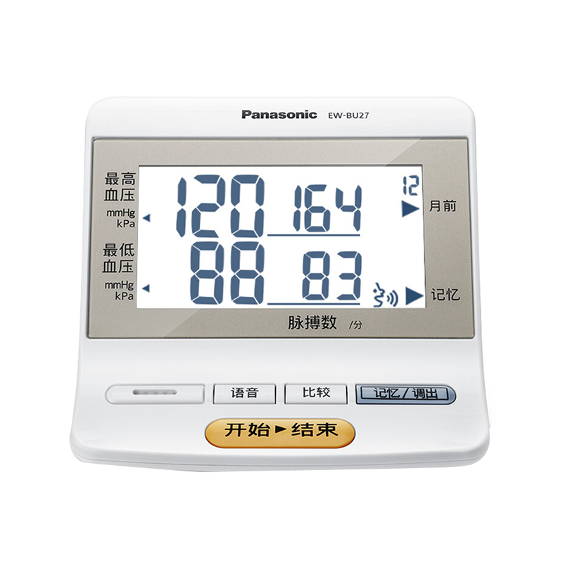 松下 创意曲面血压计