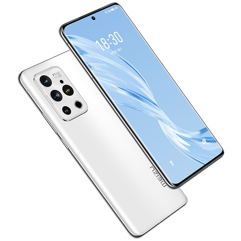 魅族 18 Pro 手机