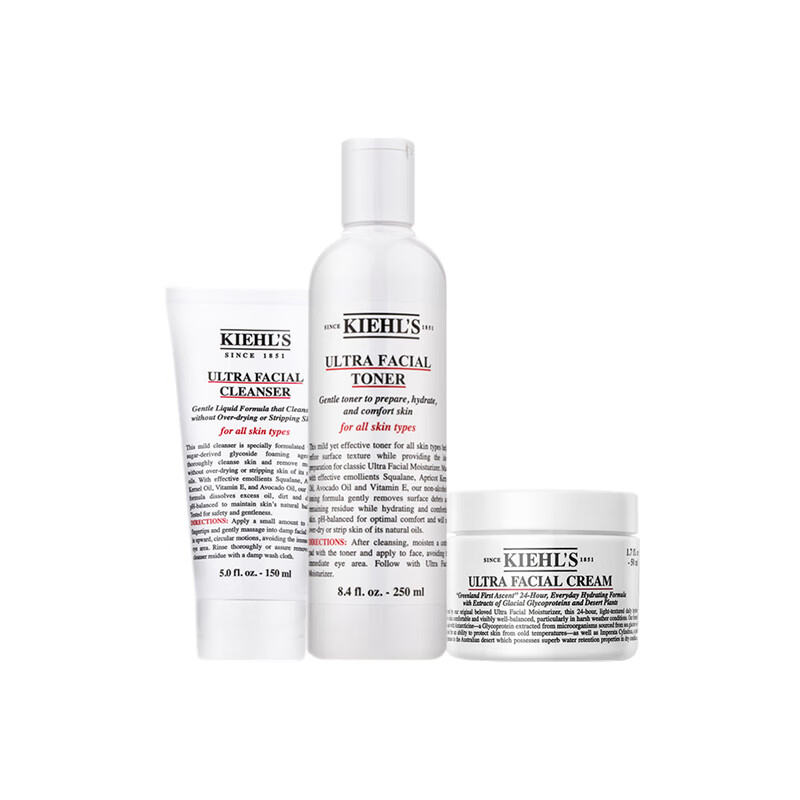 科颜氏 润泽焕亮 护肤套装