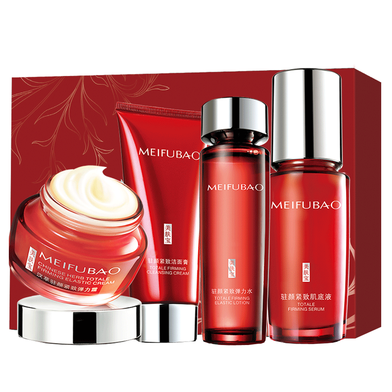 美肤宝 滋润紧致护肤套装