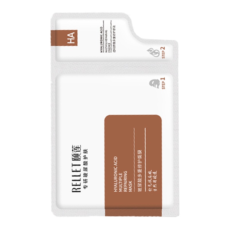 颐莲 提亮肤色 面膜