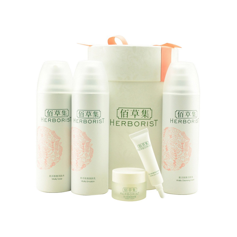 佰草集焕肤补水护肤套装