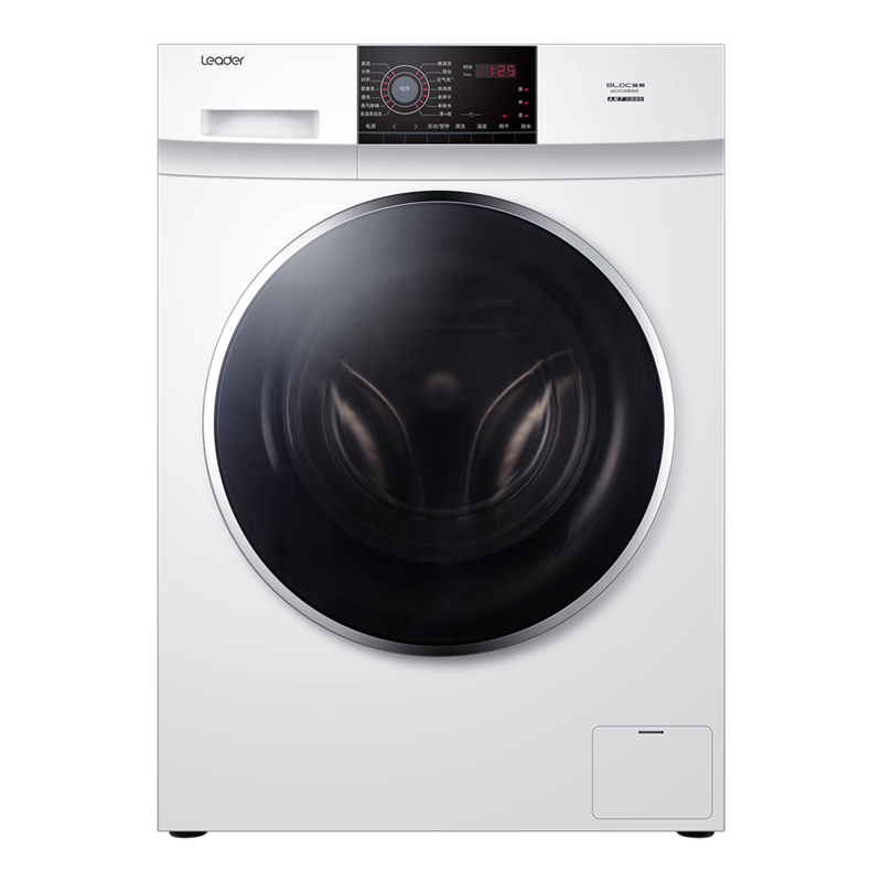 海尔大容量家用洗衣机