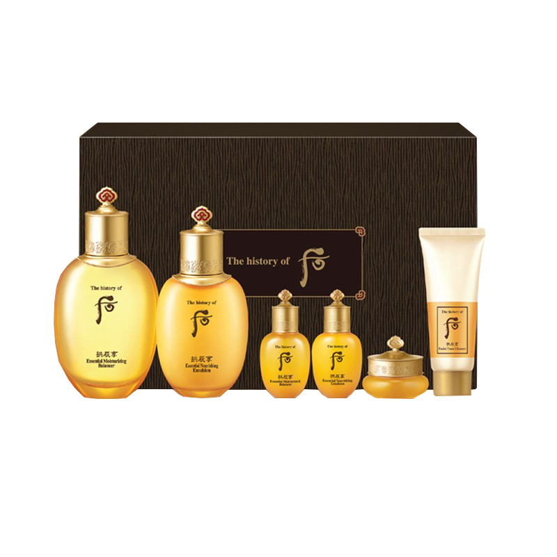 Whoo 拱辰享气韵护肤套装