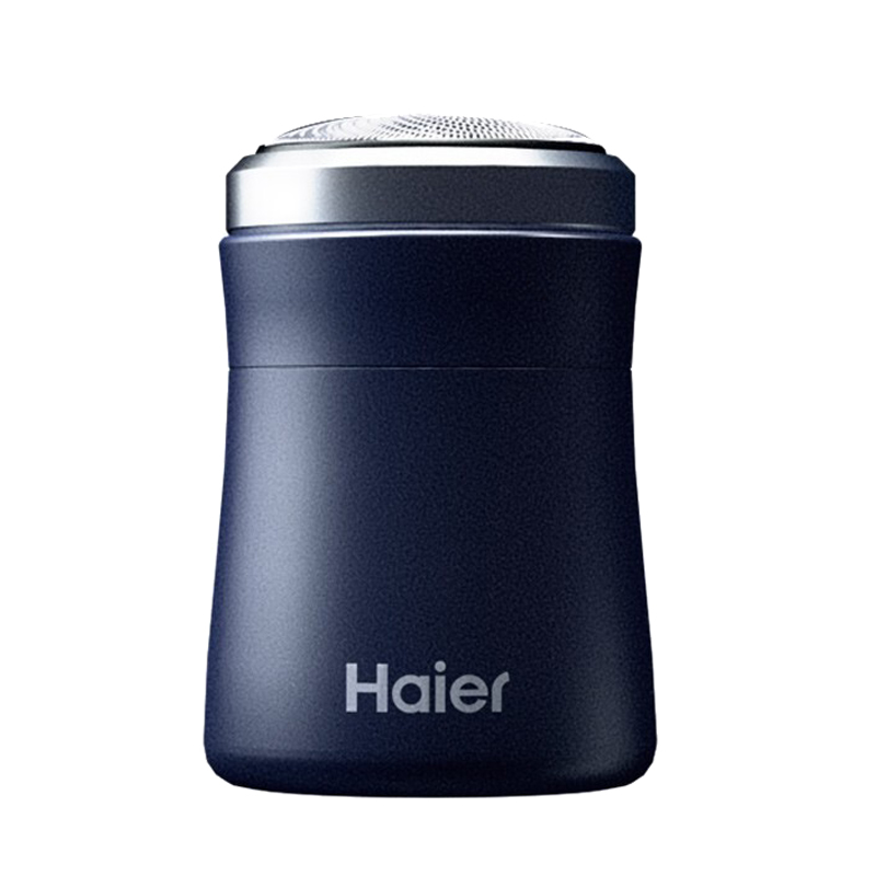 海尔 迷你便携小巧电动剃须刀