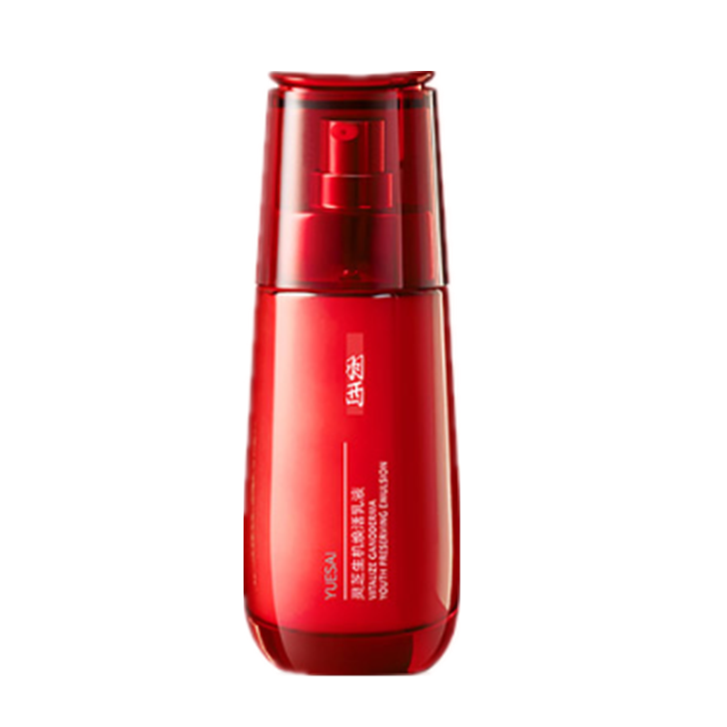 羽西 细致毛孔改善暗沉乳液