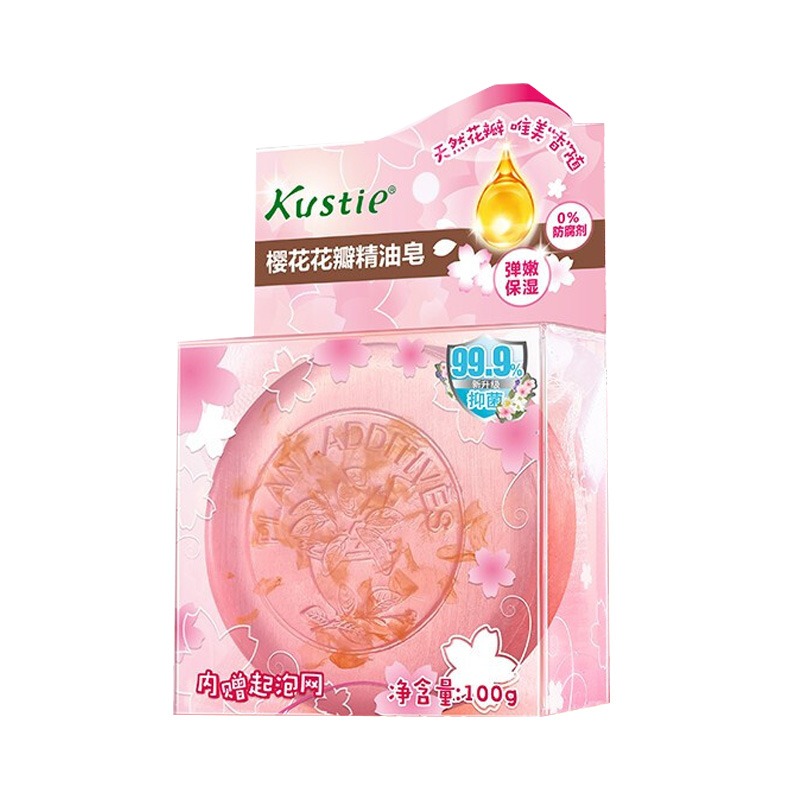 蔻斯汀 樱花 香皂