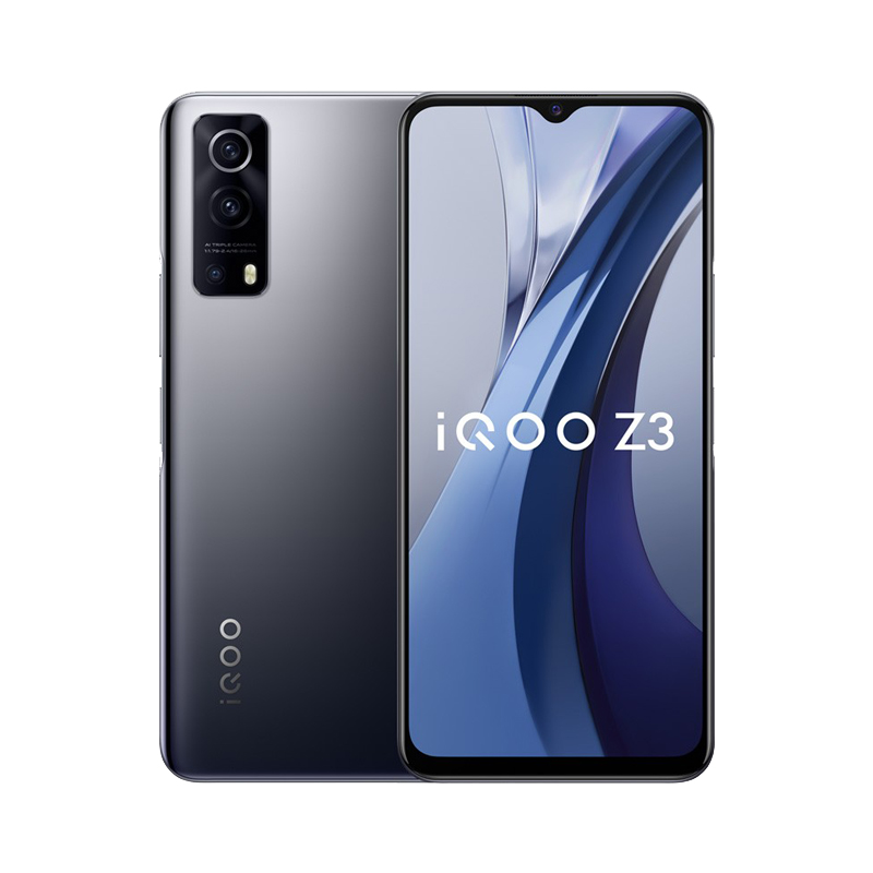 iQOO 55W闪充 手机