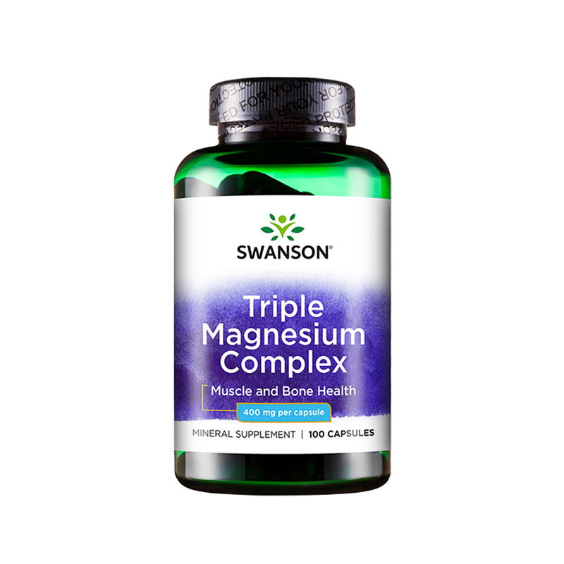 斯旺森 高含量 镁复合胶囊