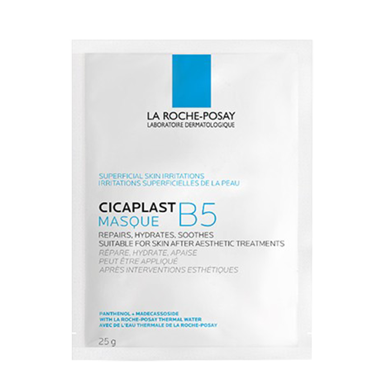 理肤泉 补水锁水面膜