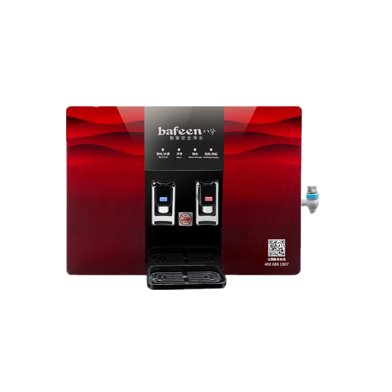 八分 5芯净化过滤系统净水器