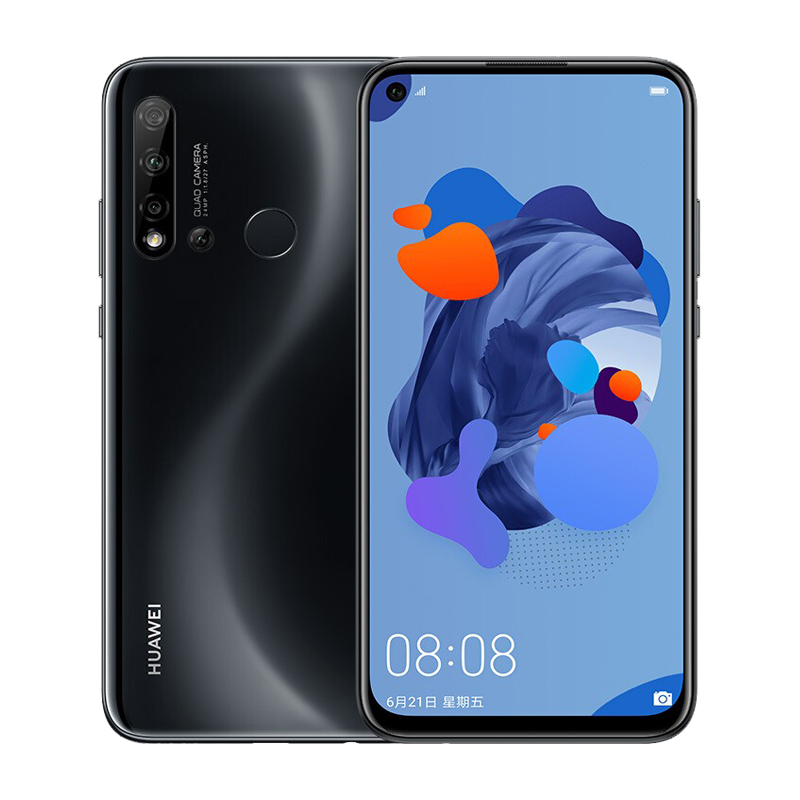 华为 微距拍摄流畅手机