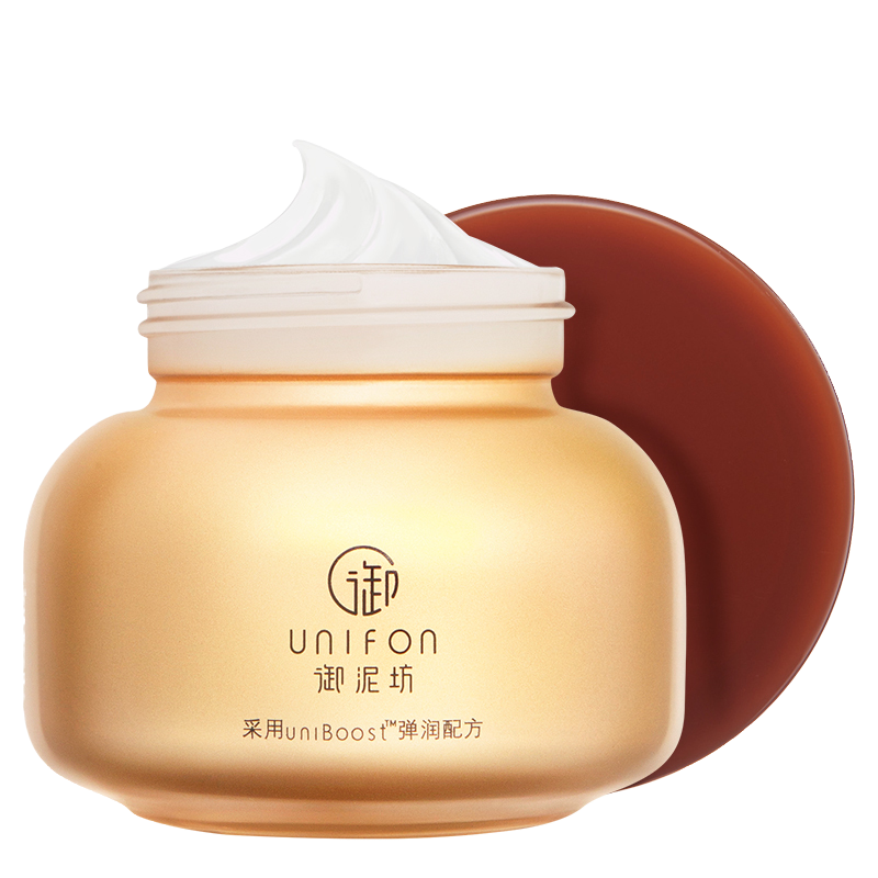 御泥坊 红参蜗牛滋养睡眠面膜