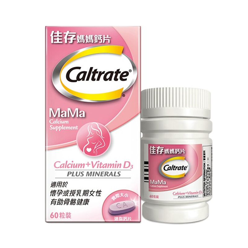 钙尔奇 进口 妈妈钙