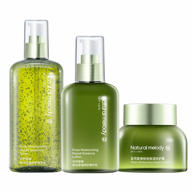 自然旋律 保湿细腻护肤套装