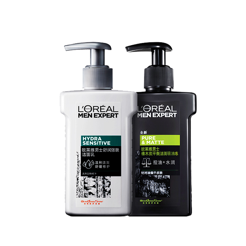 欧莱雅 男士黑白控油补水洗面奶
