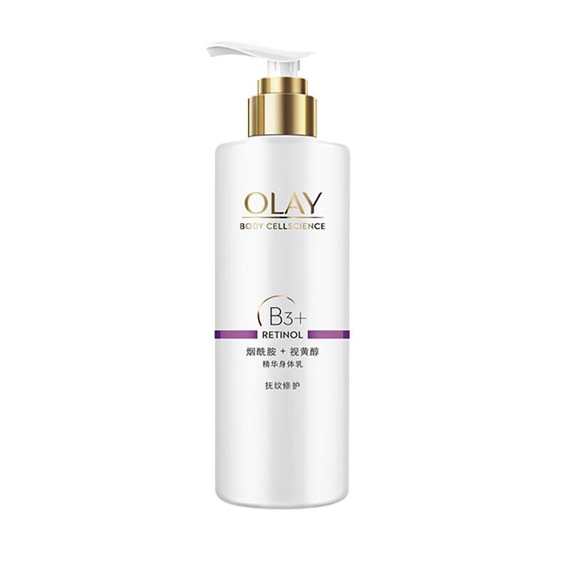Olay A醇抗松弛身体乳