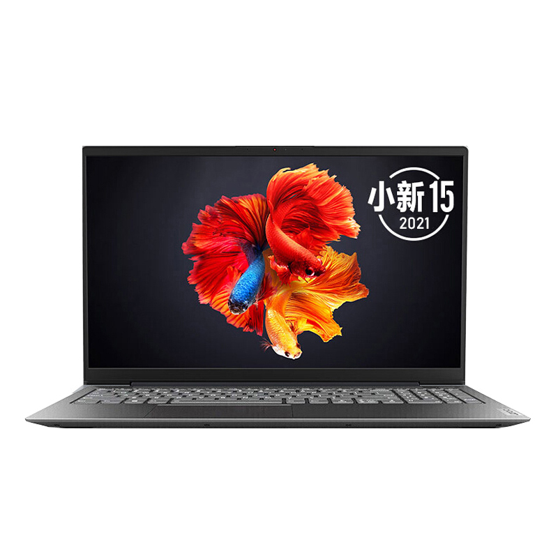 联想 高色域全面屏笔记本电脑