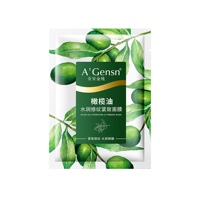 安安金纯橄榄紧致面膜