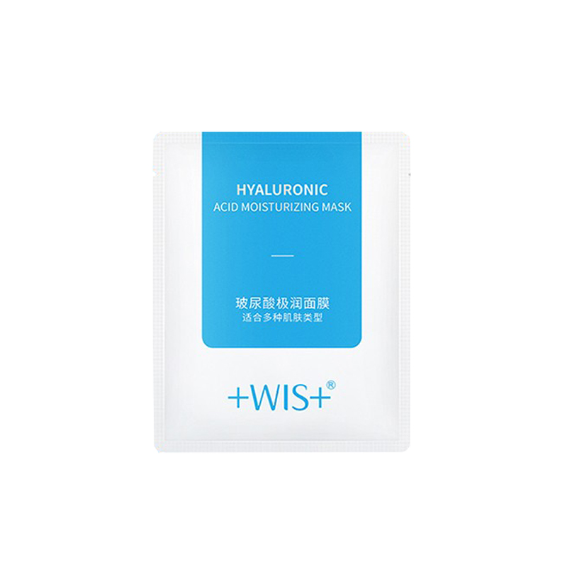 WIS 深层补水保湿面